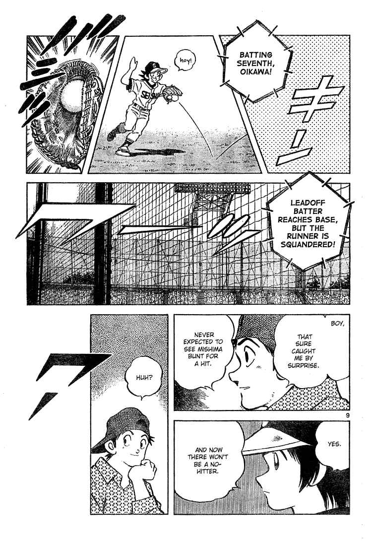 Cross Game Chapter 155 page 9 - Chapter 155 v2 : Nine Innings Can Go Pretty Quick