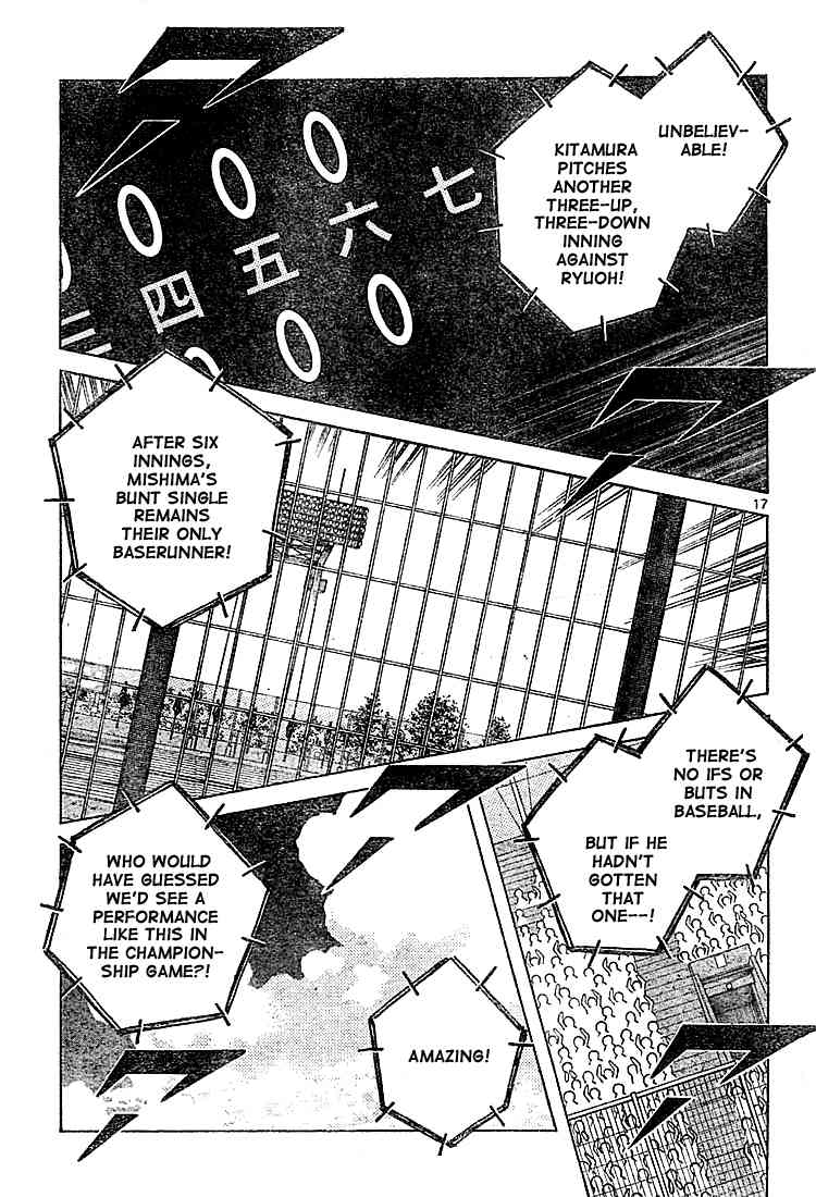 Cross Game Chapter 156.2 page 17 - Chapter 156 v2 : Oh, He' Right