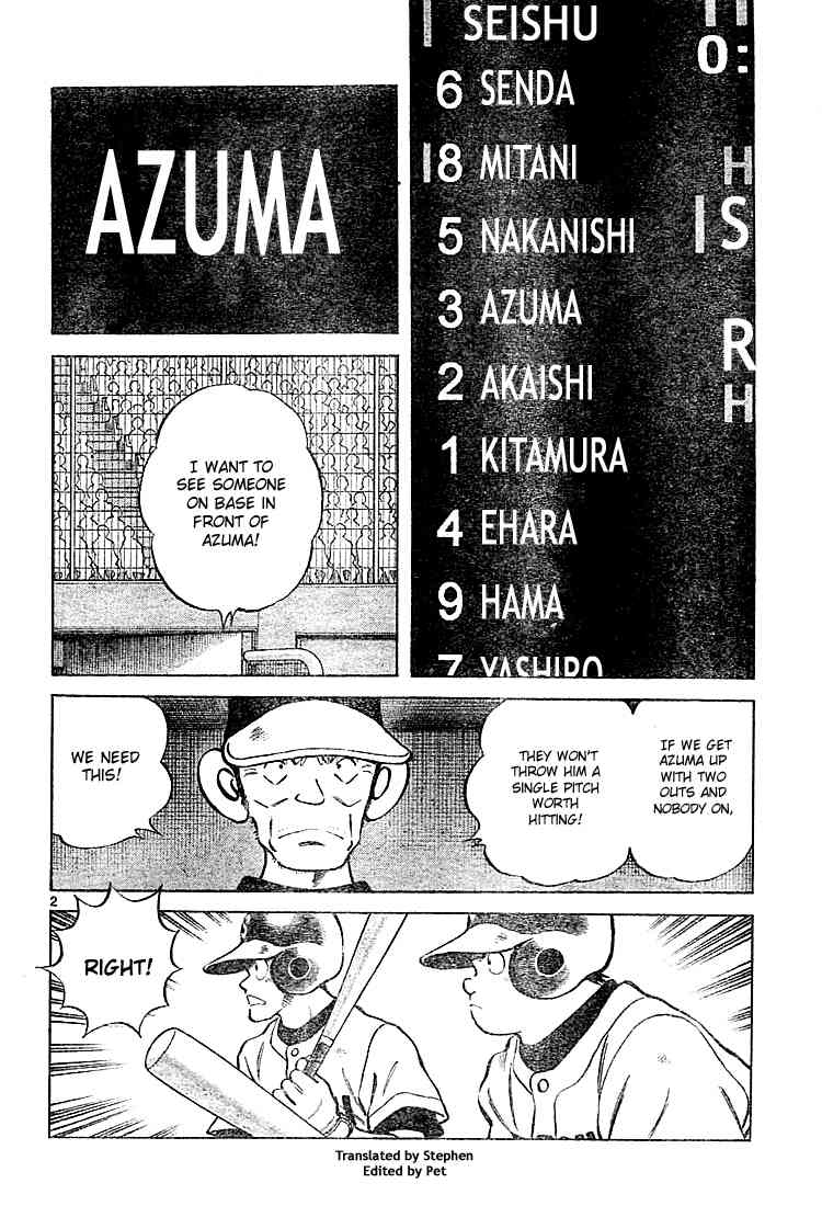Cross Game Chapter 156.2 page 2 - Chapter 156 v2 : Oh, He' Right