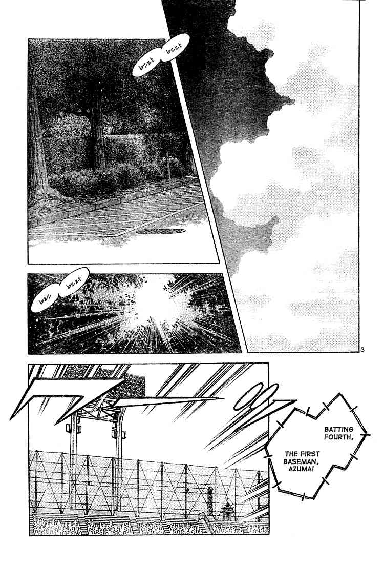 Cross Game Chapter 156.2 page 3 - Chapter 156 v2 : Oh, He' Right