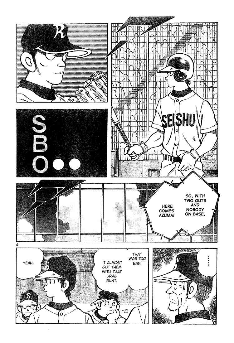 Cross Game Chapter 156.2 page 4 - Chapter 156 v2 : Oh, He' Right