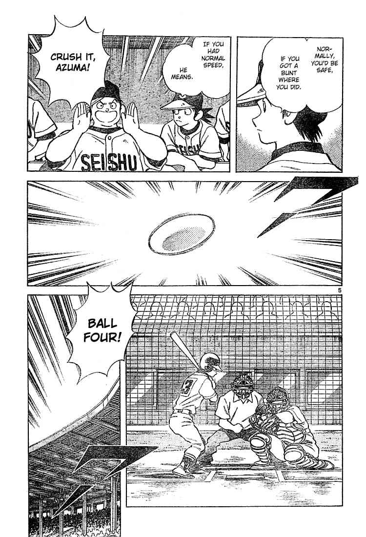 Cross Game Chapter 156.2 page 5 - Chapter 156 v2 : Oh, He' Right
