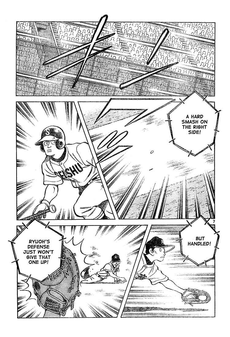 Cross Game Chapter 156.2 page 7 - Chapter 156 v2 : Oh, He' Right