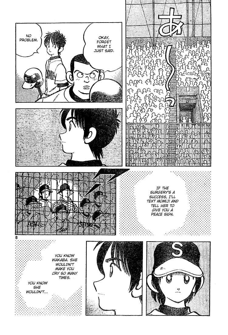 Cross Game Chapter 156.2 page 8 - Chapter 156 v2 : Oh, He' Right
