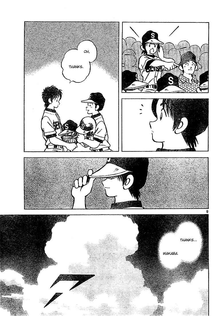Cross Game Chapter 156.2 page 9 - Chapter 156 v2 : Oh, He' Right