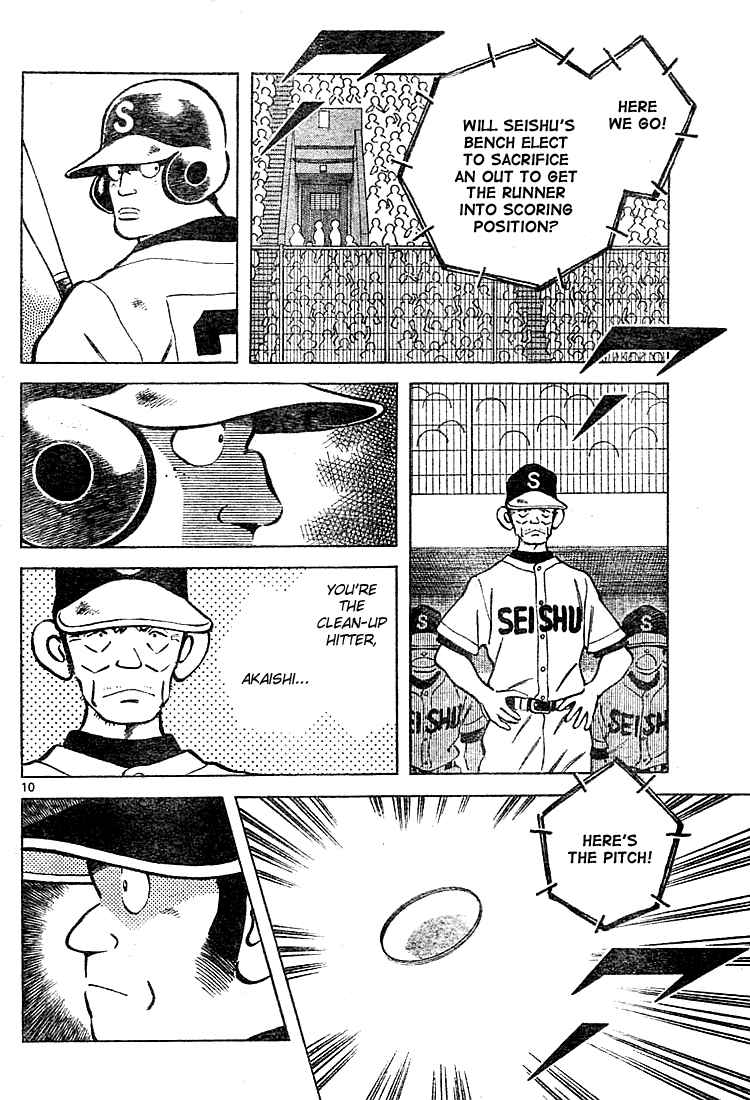 Cross Game Chapter 157 page 10 - Chapter 157 v2 : This is Your Chance to Shine