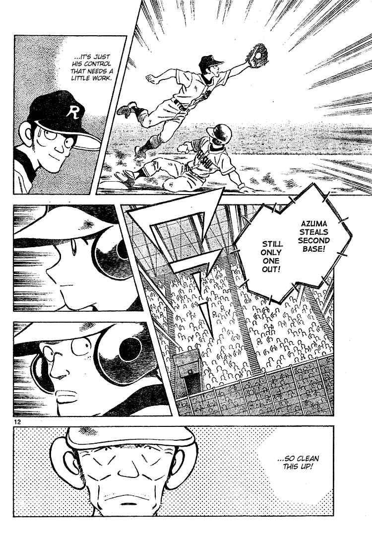 Cross Game Chapter 157 page 12 - Chapter 157 v2 : This is Your Chance to Shine
