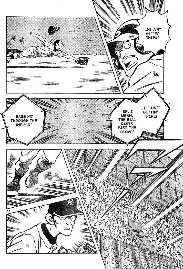 Cross Game Chapter 157 page 14 - Chapter 157 v2 : This is Your Chance to Shine