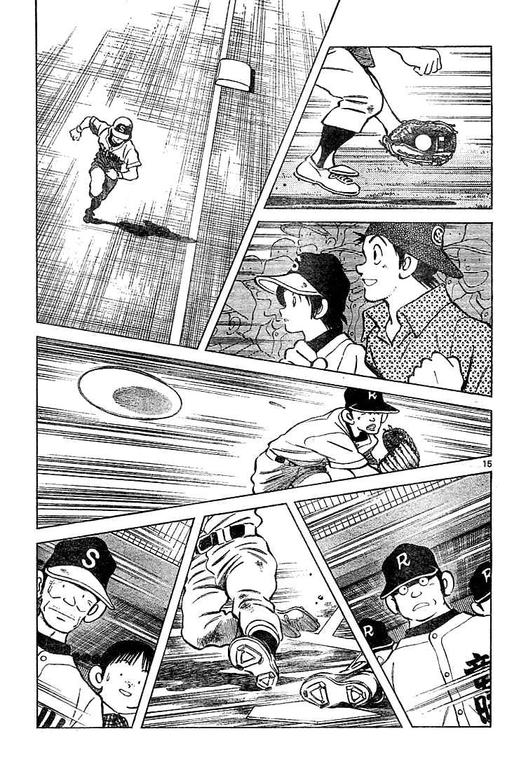 Cross Game Chapter 157 page 15 - Chapter 157 v2 : This is Your Chance to Shine