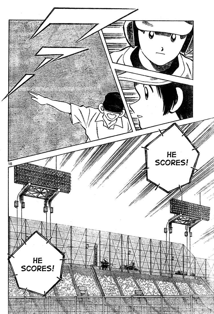 Cross Game Chapter 157 page 16 - Chapter 157 v2 : This is Your Chance to Shine