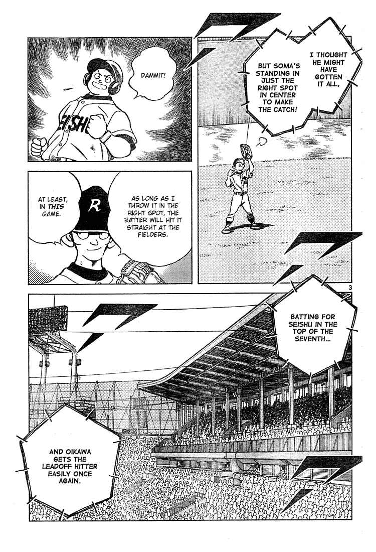 Cross Game Chapter 157 page 3 - Chapter 157 v2 : This is Your Chance to Shine