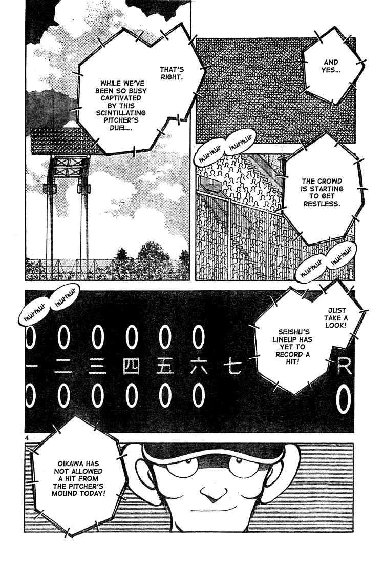 Cross Game Chapter 157 page 4 - Chapter 157 v2 : This is Your Chance to Shine