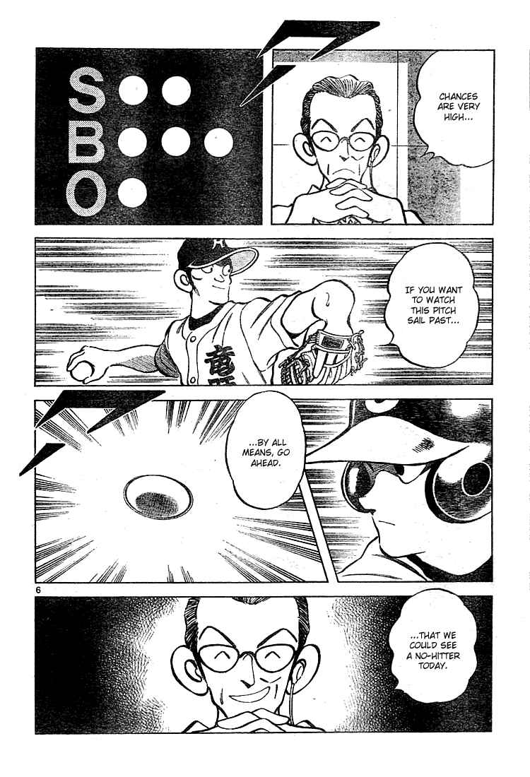 Cross Game Chapter 157 page 6 - Chapter 157 v2 : This is Your Chance to Shine
