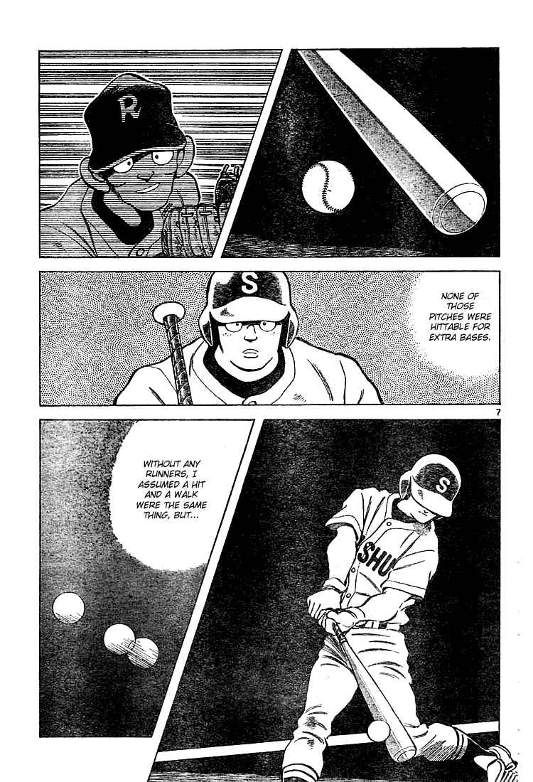 Cross Game Chapter 157 page 7 - Chapter 157 v2 : This is Your Chance to Shine