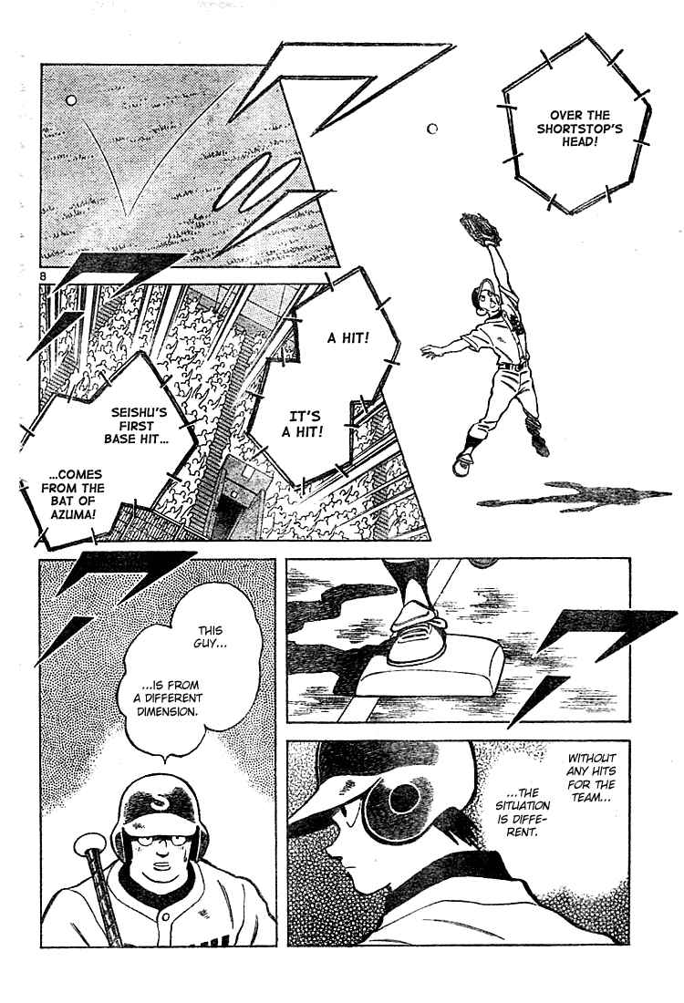 Cross Game Chapter 157 page 8 - Chapter 157 v2 : This is Your Chance to Shine