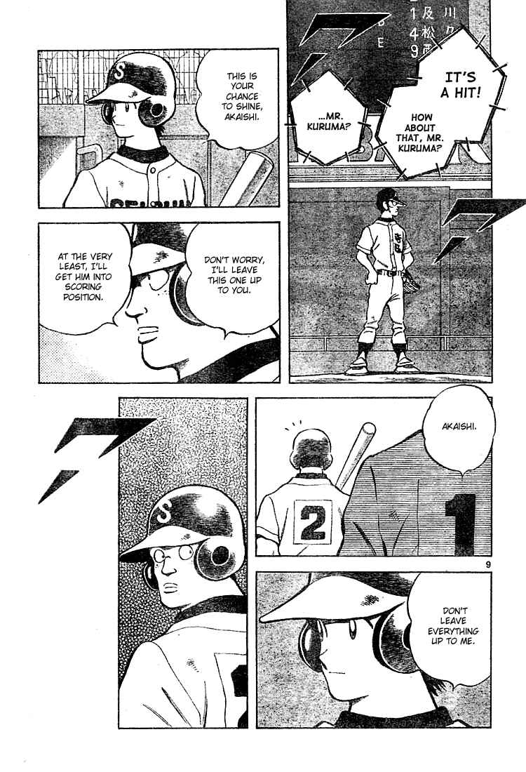 Cross Game Chapter 157 page 9 - Chapter 157 v2 : This is Your Chance to Shine