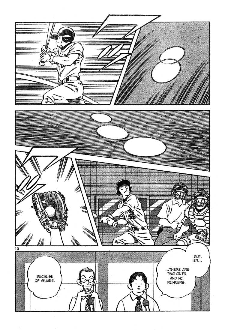 Cross Game Chapter 158.2 page 10 - Chapter 158 v2 : He Made a Promise