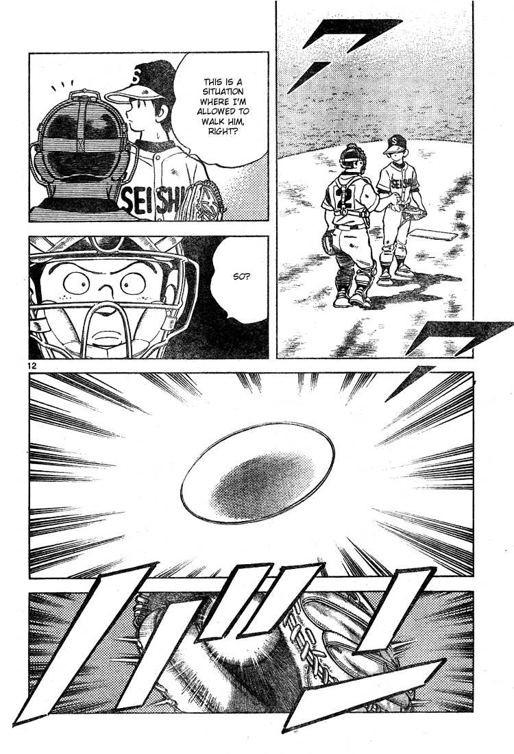 Cross Game Chapter 158.2 page 12 - Chapter 158 v2 : He Made a Promise