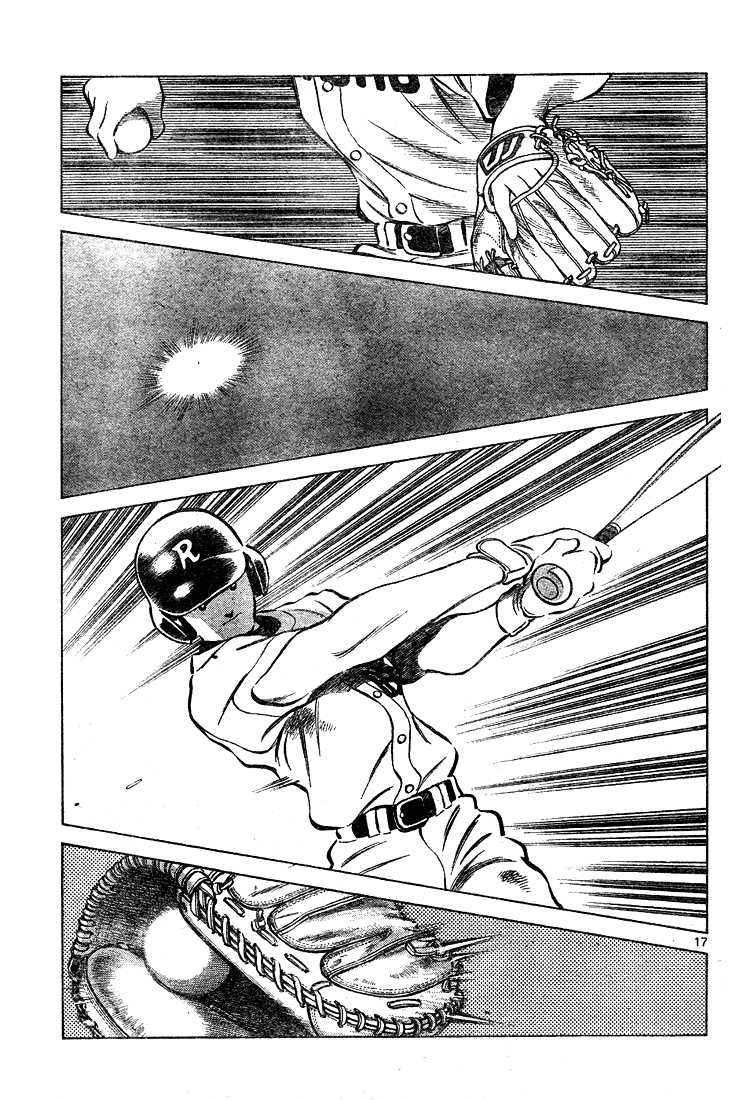 Cross Game Chapter 158.2 page 17 - Chapter 158 v2 : He Made a Promise