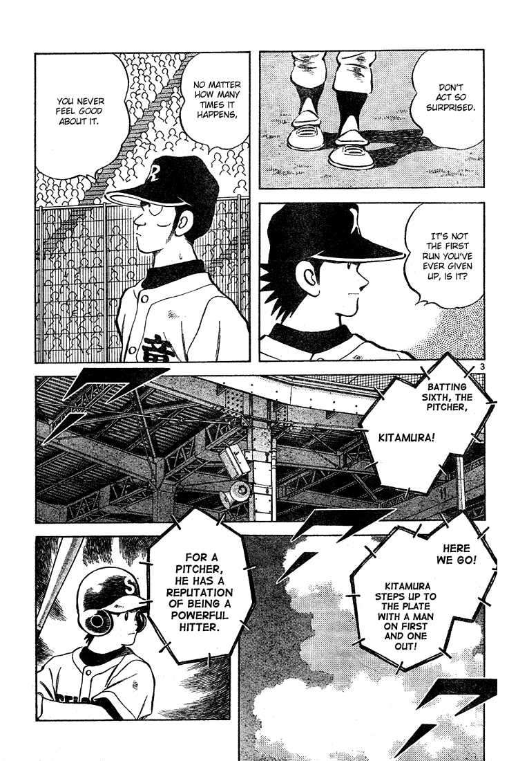 Cross Game Chapter 158.2 page 3 - Chapter 158 v2 : He Made a Promise