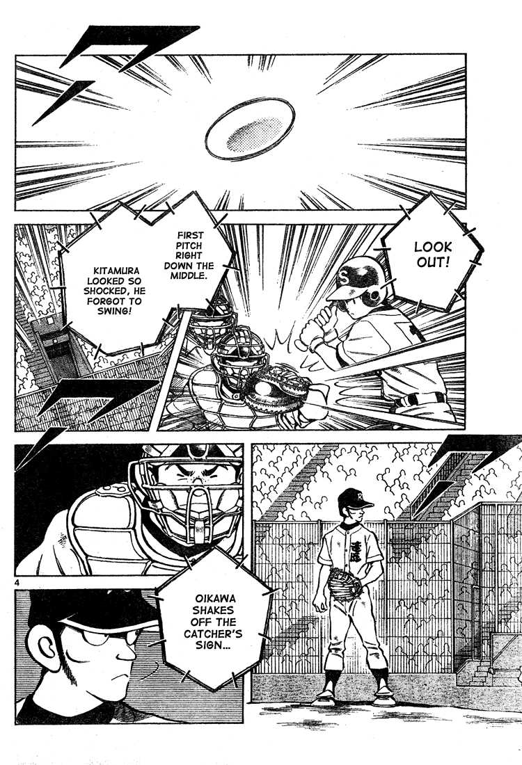 Cross Game Chapter 158.2 page 4 - Chapter 158 v2 : He Made a Promise
