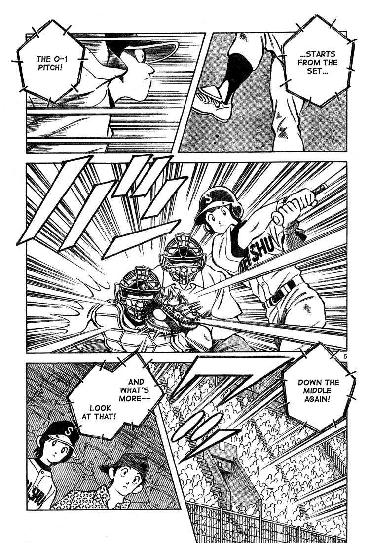 Cross Game Chapter 158.2 page 5 - Chapter 158 v2 : He Made a Promise