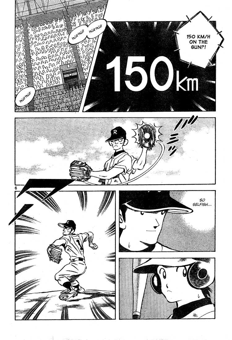 Cross Game Chapter 158.2 page 6 - Chapter 158 v2 : He Made a Promise