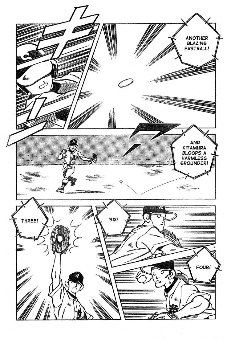 Cross Game Chapter 158.2 page 7 - Chapter 158 v2 : He Made a Promise