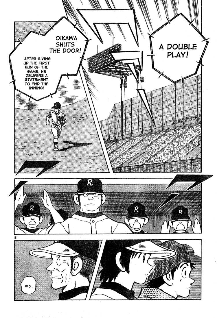 Cross Game Chapter 158.2 page 8 - Chapter 158 v2 : He Made a Promise