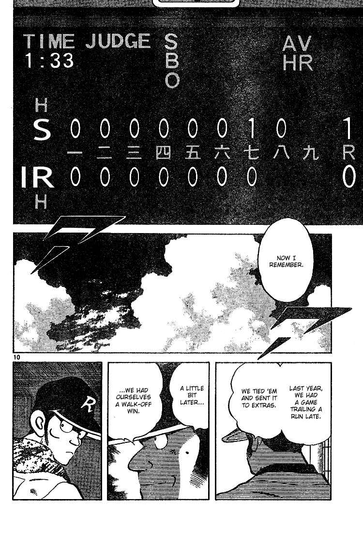 Cross Game Chapter 159.2 page 10 - Chapter 159 v2 : Now I Remember