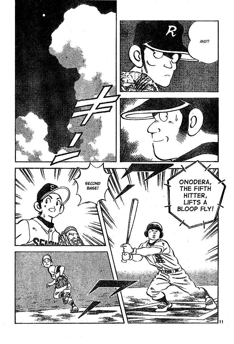 Cross Game Chapter 159.2 page 11 - Chapter 159 v2 : Now I Remember