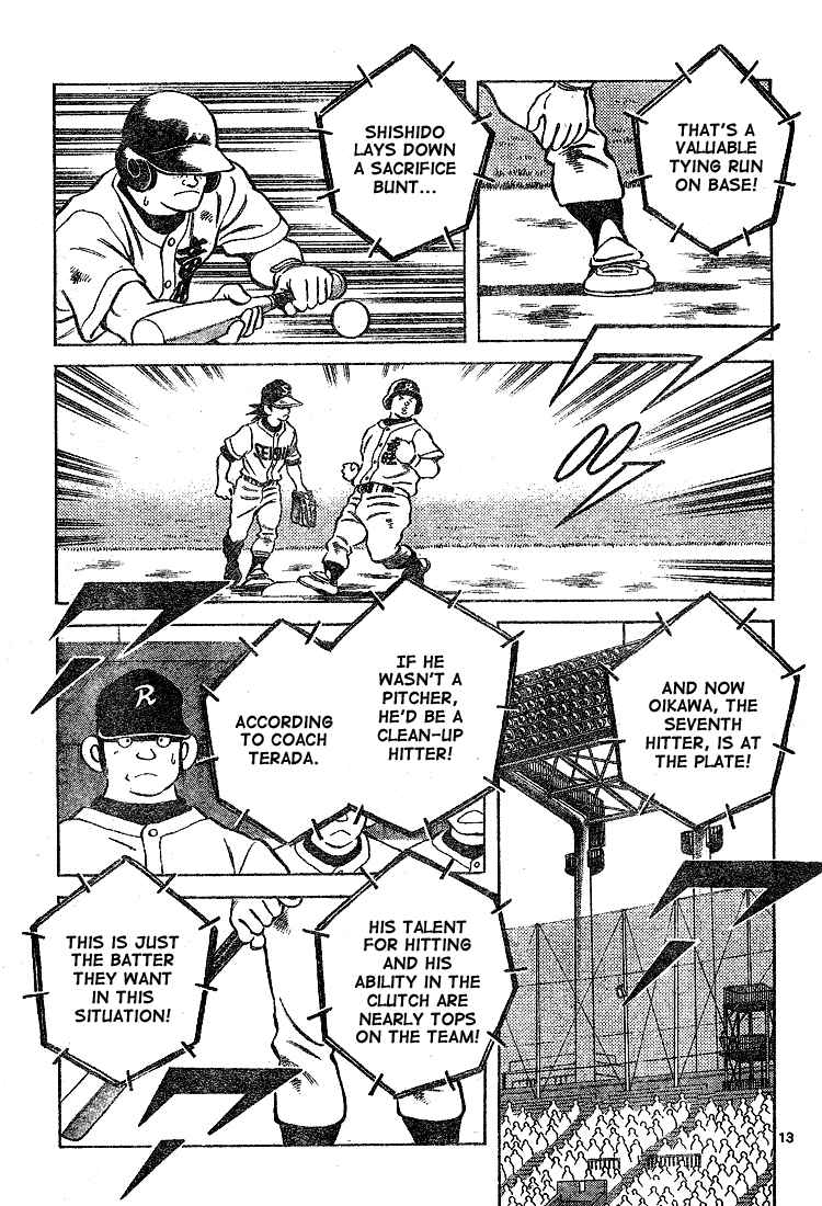 Cross Game Chapter 159.2 page 13 - Chapter 159 v2 : Now I Remember