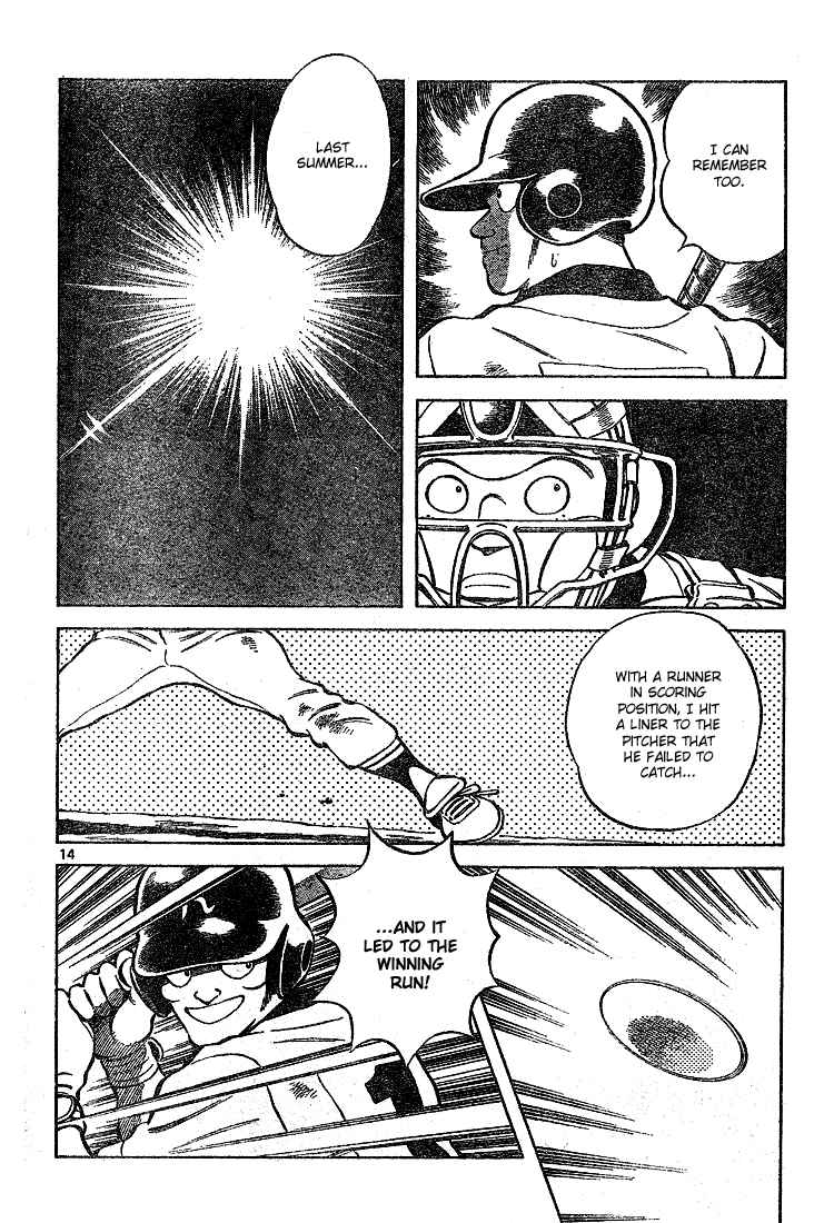 Cross Game Chapter 159.2 page 14 - Chapter 159 v2 : Now I Remember