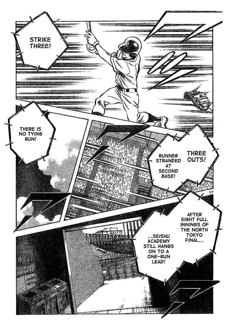 Cross Game Chapter 159.2 page 17 - Chapter 159 v2 : Now I Remember