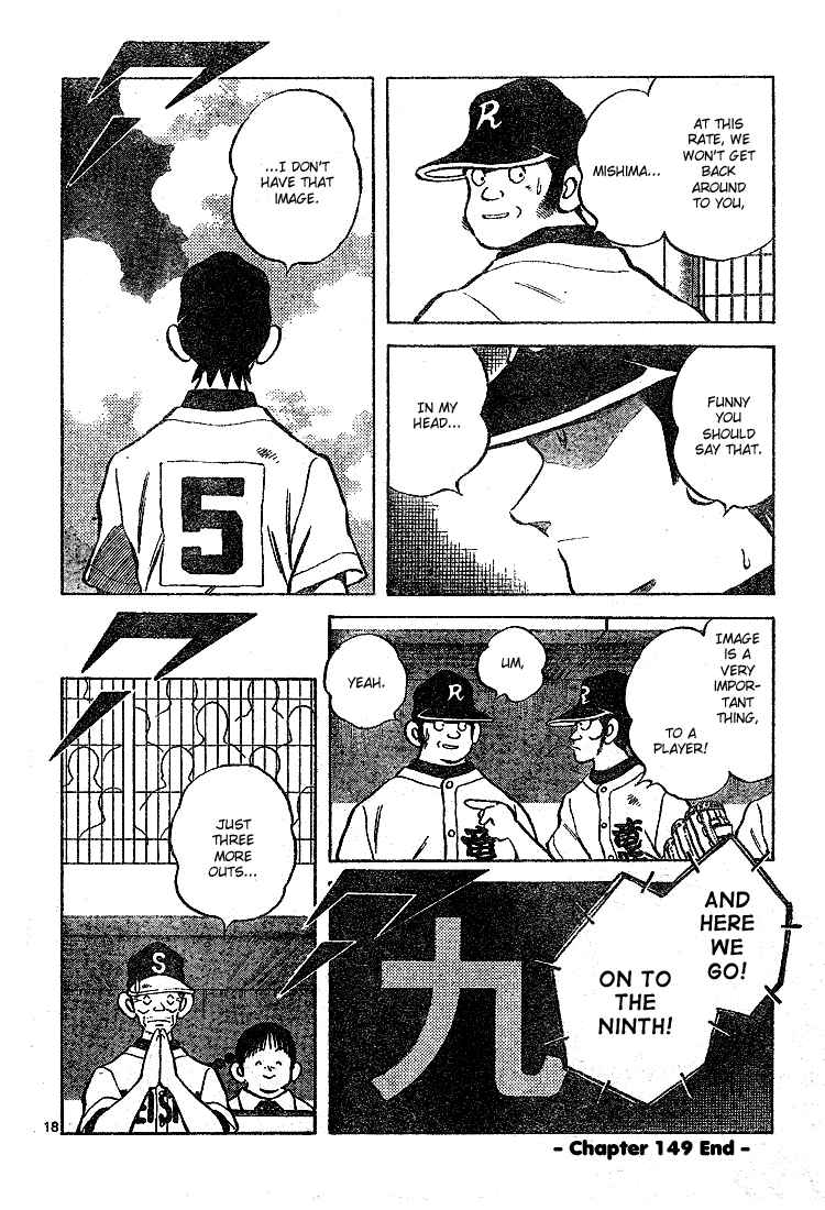Cross Game Chapter 159.2 page 18 - Chapter 159 v2 : Now I Remember