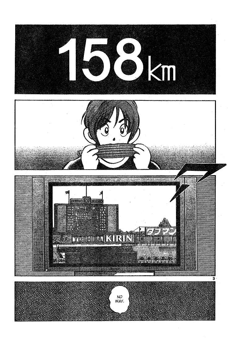 Cross Game Chapter 159.2 page 3 - Chapter 159 v2 : Now I Remember