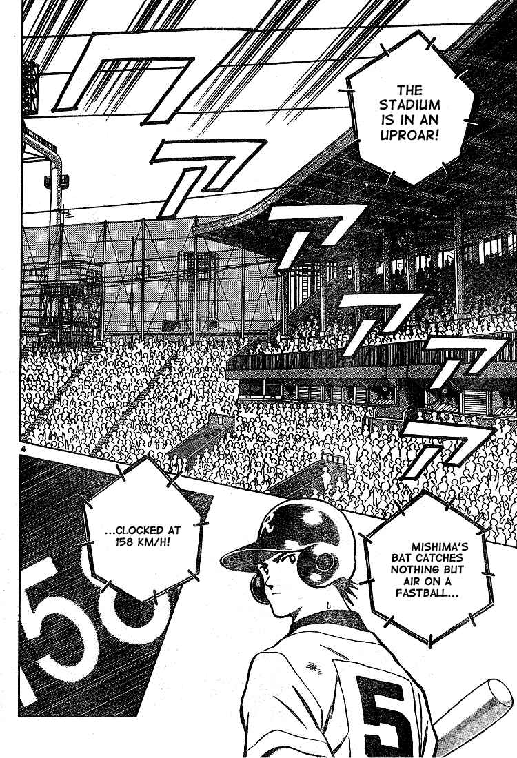 Cross Game Chapter 159.2 page 4 - Chapter 159 v2 : Now I Remember