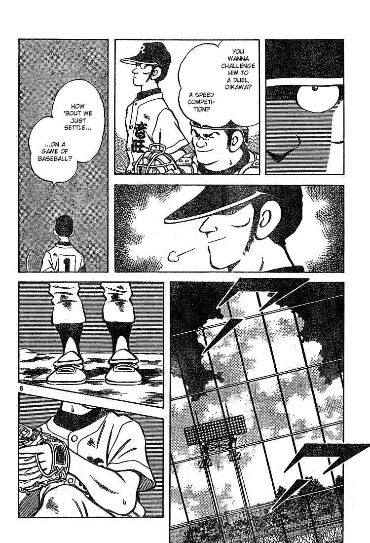 Cross Game Chapter 159.2 page 6 - Chapter 159 v2 : Now I Remember