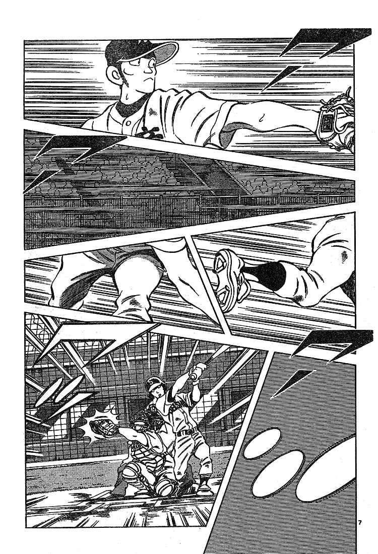 Cross Game Chapter 159.2 page 7 - Chapter 159 v2 : Now I Remember