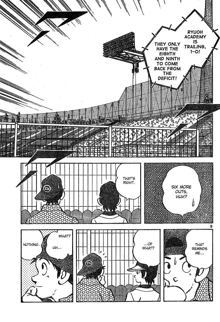 Cross Game Chapter 159.2 page 9 - Chapter 159 v2 : Now I Remember