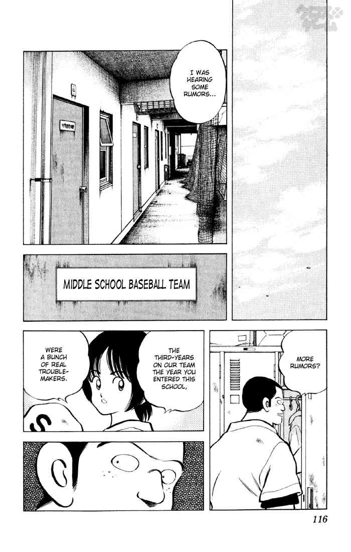 Cross Game Chapter 16 page 12 - Chapter 16 v2 : They're Filth