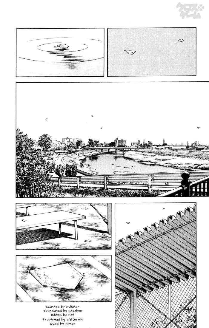 Cross Game Chapter 16 page 2 - Chapter 16 v2 : They're Filth