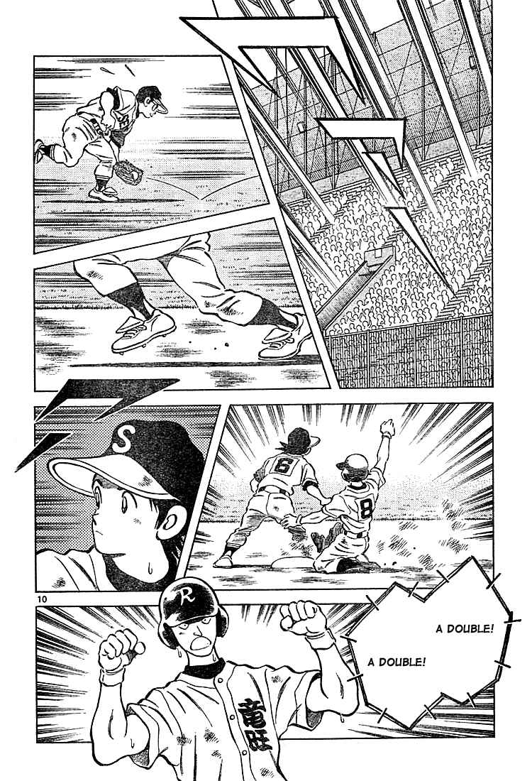 Cross Game Chapter 160 page 10 - Chapter 160 v2 : I Can't Remember