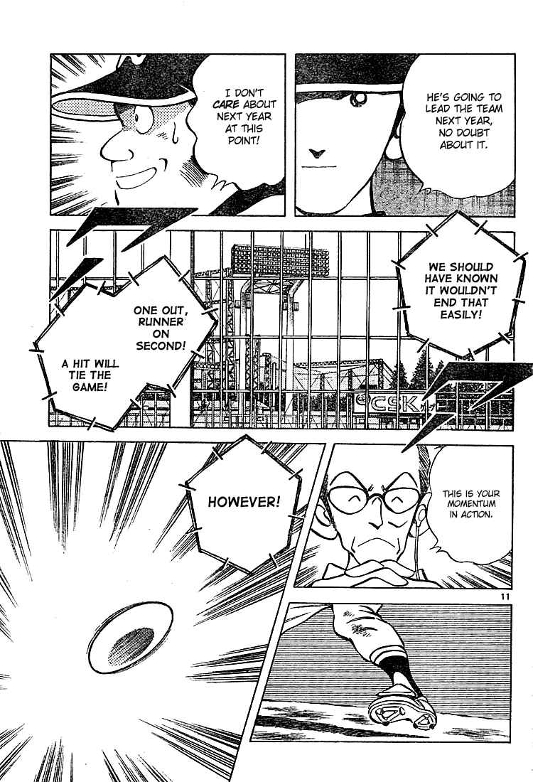 Cross Game Chapter 160 page 11 - Chapter 160 v2 : I Can't Remember