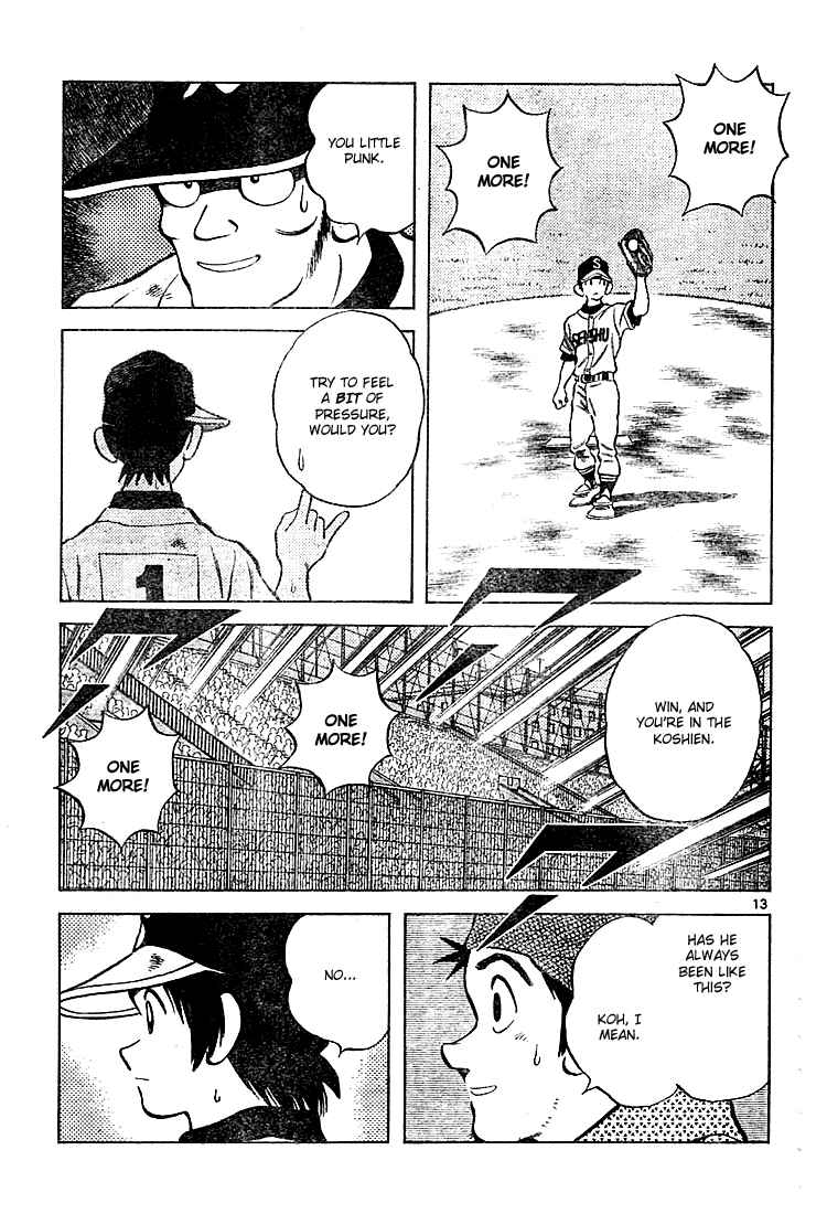 Cross Game Chapter 160 page 13 - Chapter 160 v2 : I Can't Remember