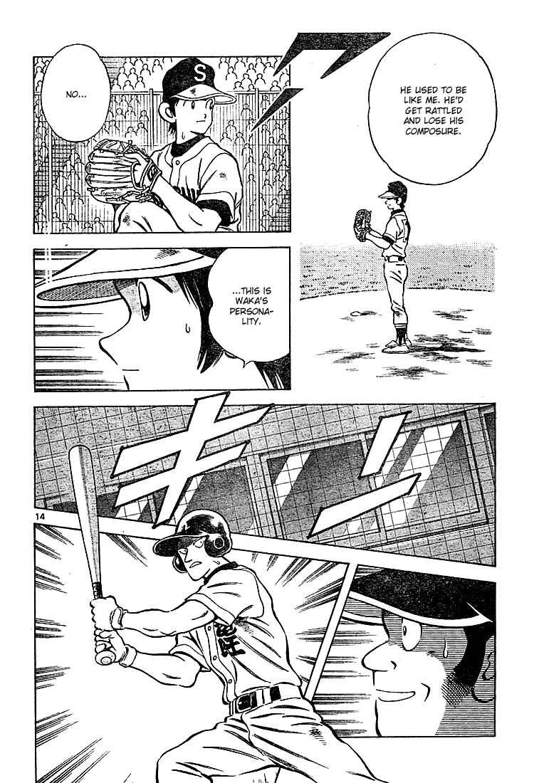 Cross Game Chapter 160 page 14 - Chapter 160 v2 : I Can't Remember