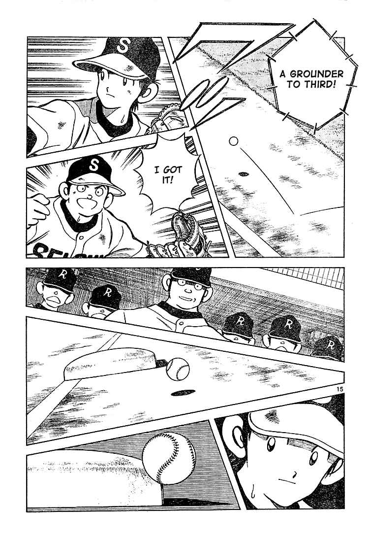 Cross Game Chapter 160 page 15 - Chapter 160 v2 : I Can't Remember