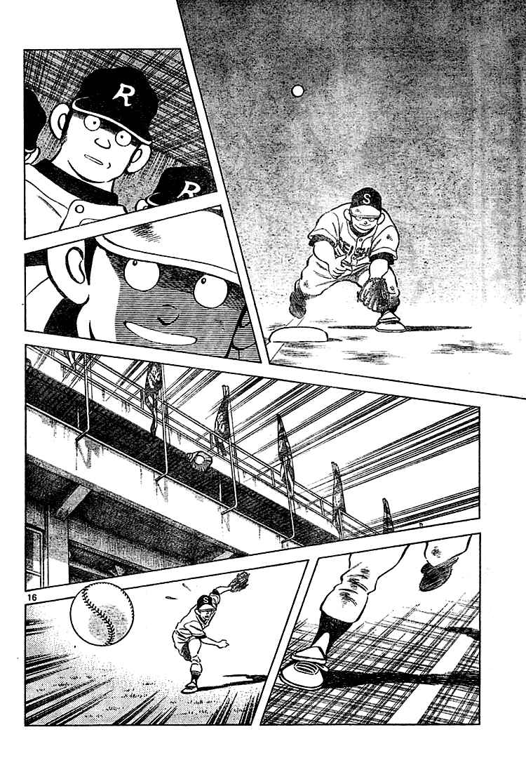 Cross Game Chapter 160 page 16 - Chapter 160 v2 : I Can't Remember