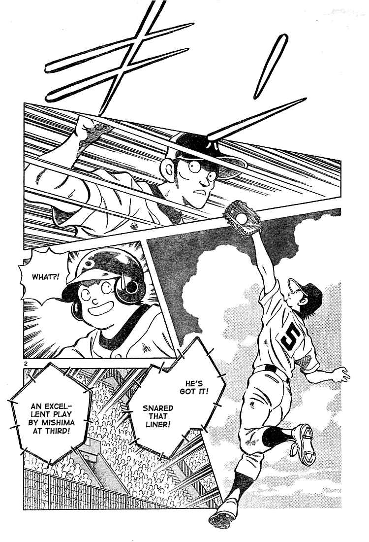 Cross Game Chapter 160 page 2 - Chapter 160 v2 : I Can't Remember