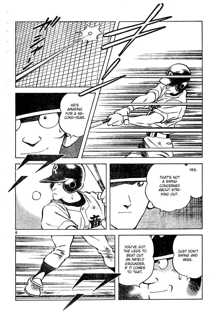 Cross Game Chapter 160 page 8 - Chapter 160 v2 : I Can't Remember